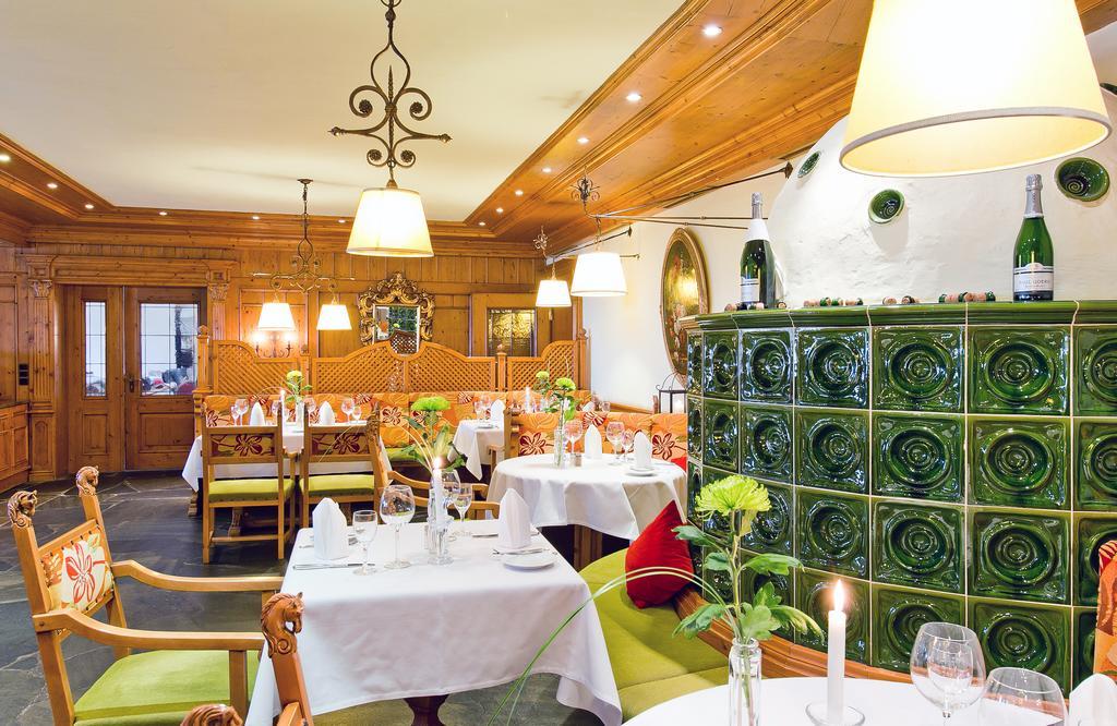 Reiterhof Hotel 4*
